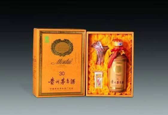 山南年份茅台酒回收