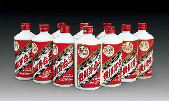 山南茅台酒回收